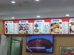 -秦香陕西食府(华贸天地店)