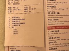 -葡京日丽(澳门葡京酒店)
