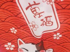 -椒行天下干锅牛蛙·(万宝店)