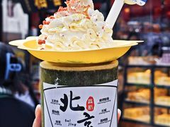 -南锣鼓巷