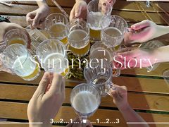 -第34届青岛国际啤酒节