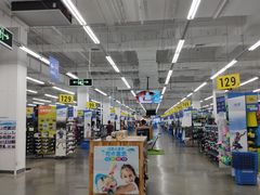 -迪卡侬(瓯海店)