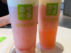-奈雪的茶(漫广场店)