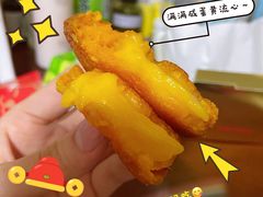 -德克士(前门店)