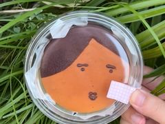 -积慕Cake(解放大道店)