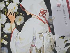 -戏精管理局·剧本杀·桌游·血染钟楼