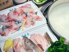 -淘米捞·米汤脆鲩鱼火锅(福田皇岗店)