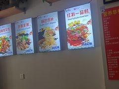 -樱桃创意厨房