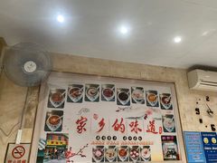 -鲜甜阁·甜品小吃(七星路店)