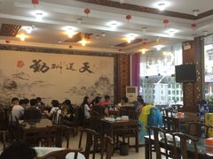 -徽州美食(三十年老店)