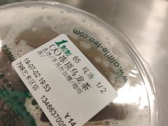 -1点点(798艺术区店)