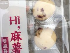 -一鸣真鲜奶吧(上元门地铁站店)