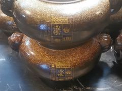 -同乐馆(阳光店)