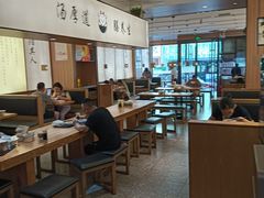 -向阳羊汤(千峰店)