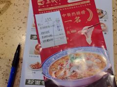 -蒸武门·广式茶点(金宝莱店)