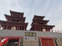 -函谷关历史文化旅游区