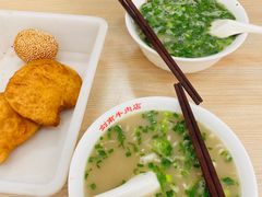 -剑南五香牛肉店