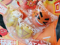 -探鱼·鲜青椒爽麻烤鱼(领展购物广场店)
