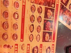 -和信广场(狮山店)