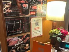 -神户牛排 石田屋(本店)