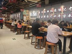 -银记肠粉店(南方医院店)