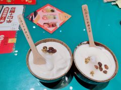 -巴依老爷新疆美食(天津远洋乐堤港店)