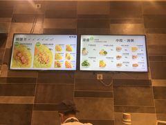 -煎饼道·新鲜现做(来福士店)