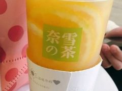 -奈雪的茶(振华商厦店)