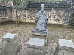 -天一阁博物院