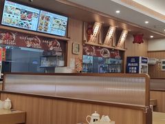 -庆丰包子铺(西单店)