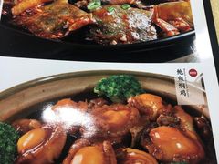 -嘉华海鲜酒家(龙津中路店)