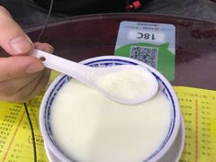 -民信老铺(人民路店)