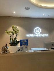 点击看大图 -KONSISTANT科思坦汀问题肌·科技美肤