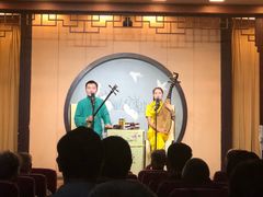 -光裕书厅·评弹茶馆·剧场(观前街店)