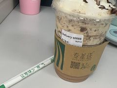 -星巴克(汤臣国贸大厦店)
