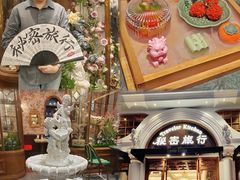 -秘密旅行Bonjour(黑金冠 江南西店)