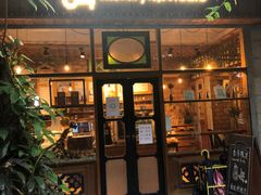 门面-西关84·History·Art·Cafe