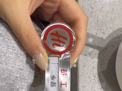 -汇德隆银隆