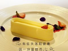 北海道雪域牛乳芝士蛋糕-Erman岩烧牛排(虹桥南丰城店)