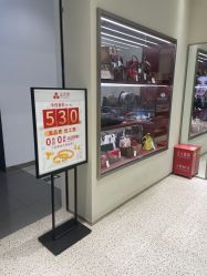 -品真阁(西直门凯德MALL店)