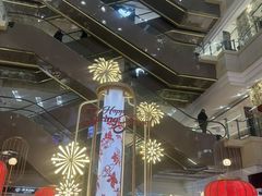 -远大购物中心(南岗店)