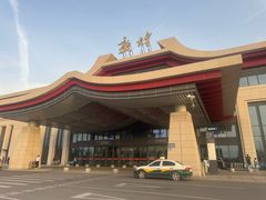 -敦煌莫高国际机场