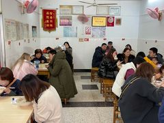 大堂-盛兴面馆(真儒大厦店)