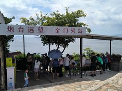 -胡里山炮台