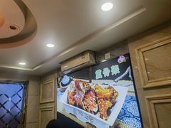-香滨园骨架王(民生路店)