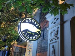 门面-Goose Island Brewhouse鹅岛精酿啤酒餐厅