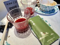 -桂满陇·海市蜃楼·黑金(国金店)