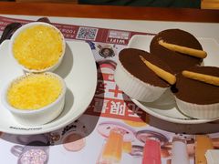 -斗牛士牛排餐厅(嘉里汇店)