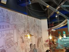 -胖老汉椒麻鸡清真新疆菜(西御街店)