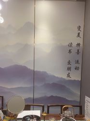 -觅境SPA·私享空间